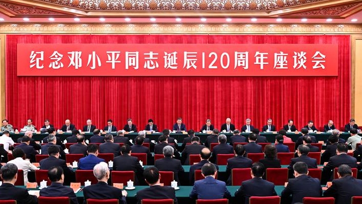 微信截圖_20240902093030.png